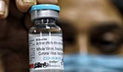 कोविशील्ड वैक्सीन लगवाने वालों को होगी गंभीर बीमारी, बाजारों से मंगा ली गई वैक्सीन 
